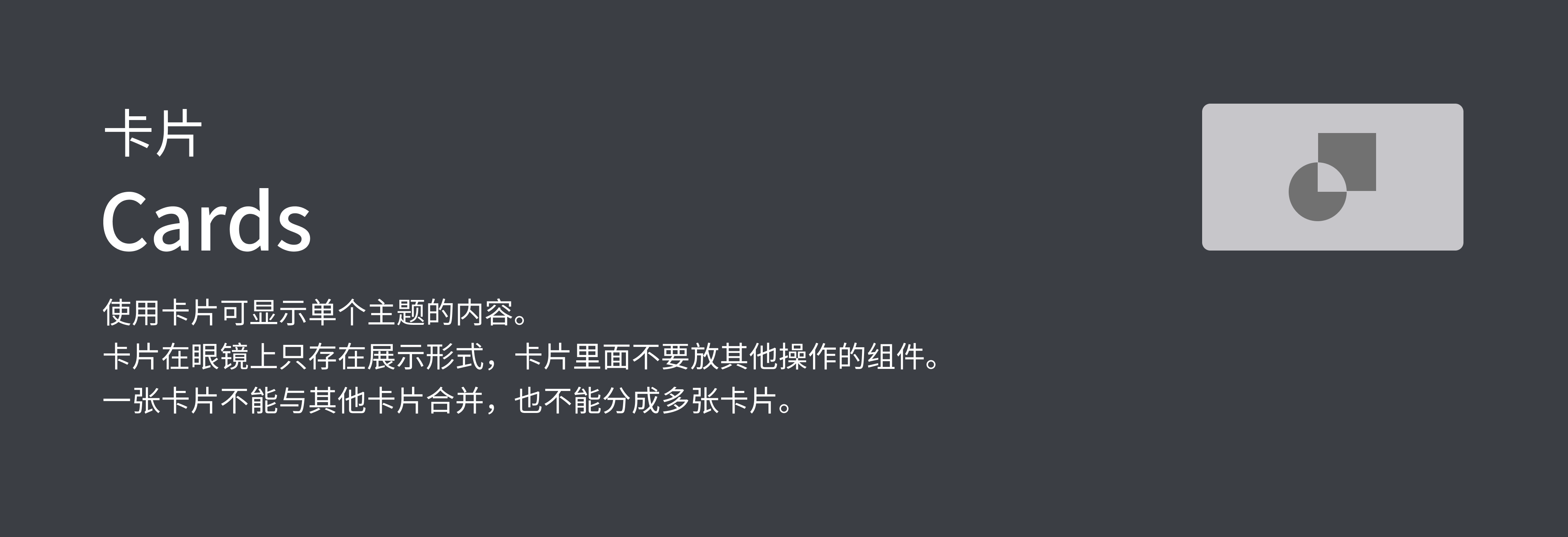 image-20240415020216555
