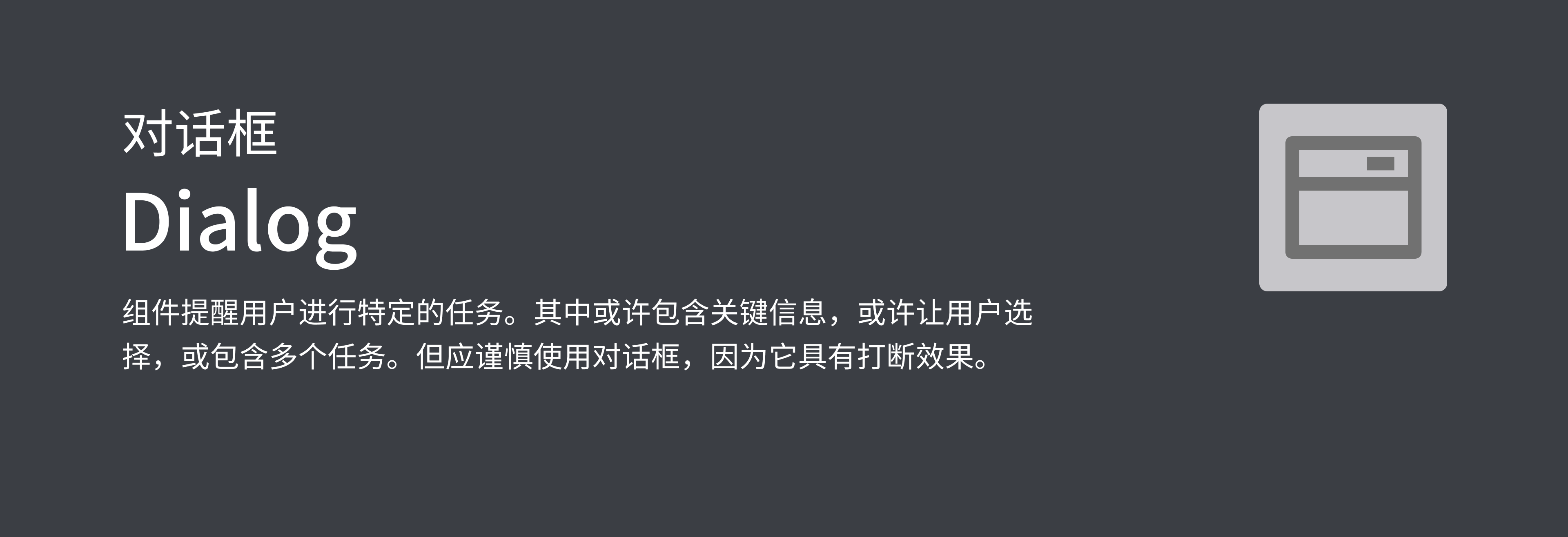 image-20240415020236359
